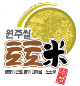 농업회사법인 주식회사 토토미누룽지